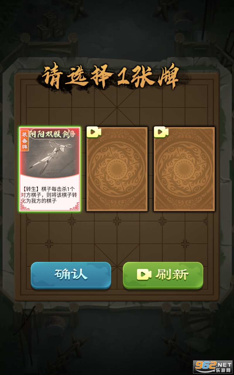 ȫ������ɱ1.0.2��׿�� v1.0.2��ͼ0