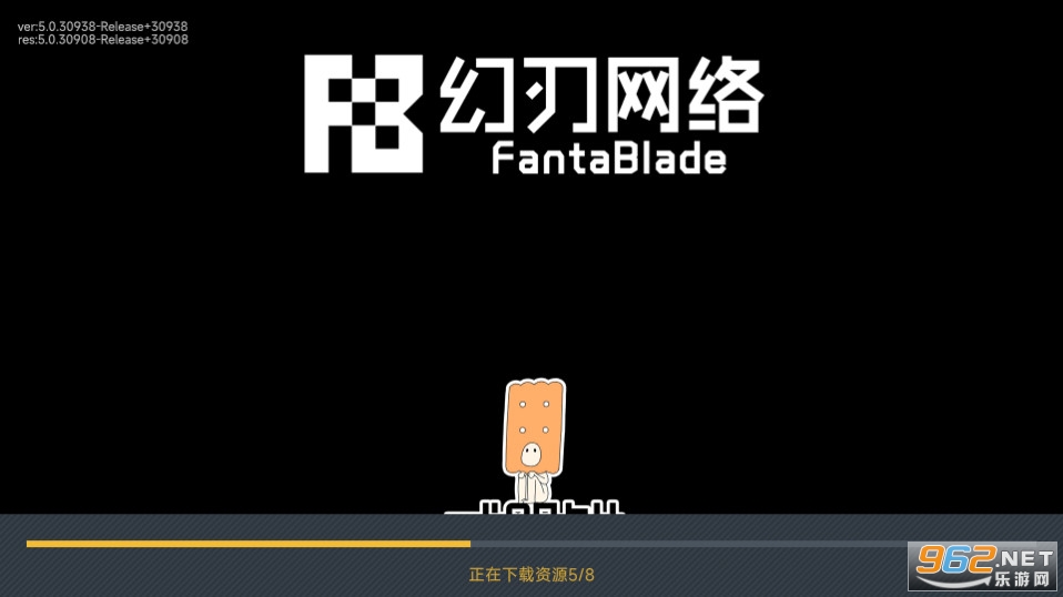 电子姬突围截图3