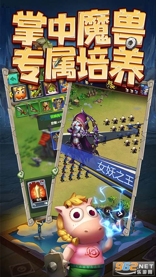 ���ݶԾ��ٷ���v1.0.0 ���԰��ͼ2