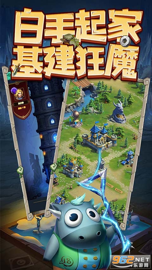 ���ݶԾ��ٷ���v1.0.0 ���԰��ͼ3