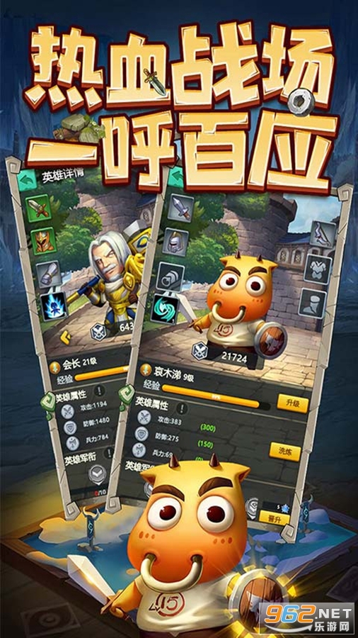 ���ݶԾ��ٷ���v1.0.0 ���԰��ͼ1