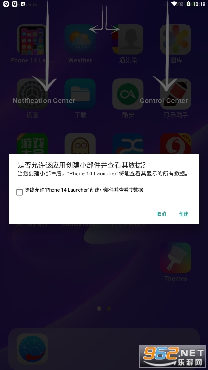 iphone16ģ������ͼ2