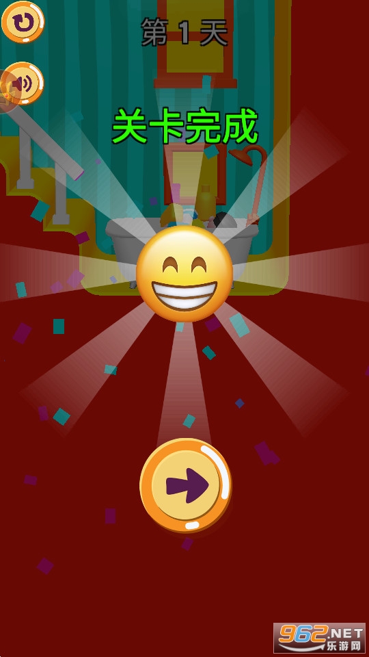 С˧�������ռ���Ϸ��ͼ4