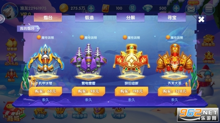 ���˲������ڰ�v5.0��ͼ1