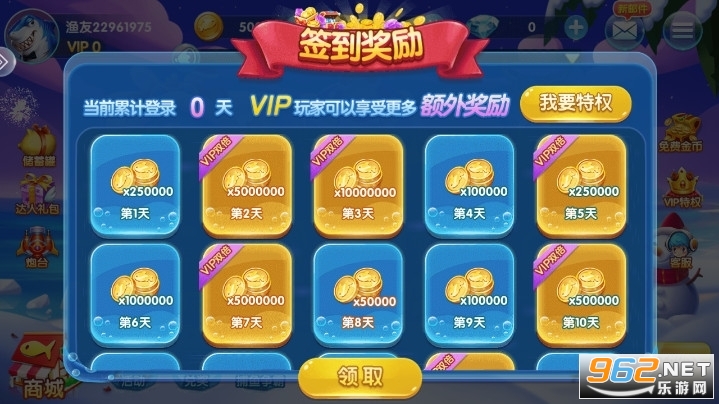 ���˲������ڰ�v5.0��ͼ2