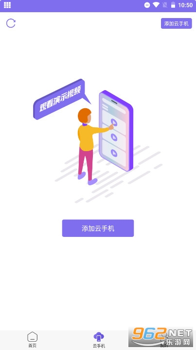 ����ָ�Դ���������2026���°��ͼ1