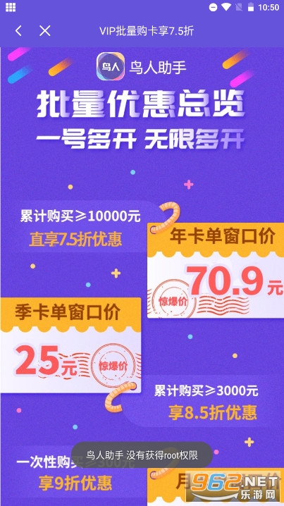 ����ָ�Դ���������2026���°��ͼ3