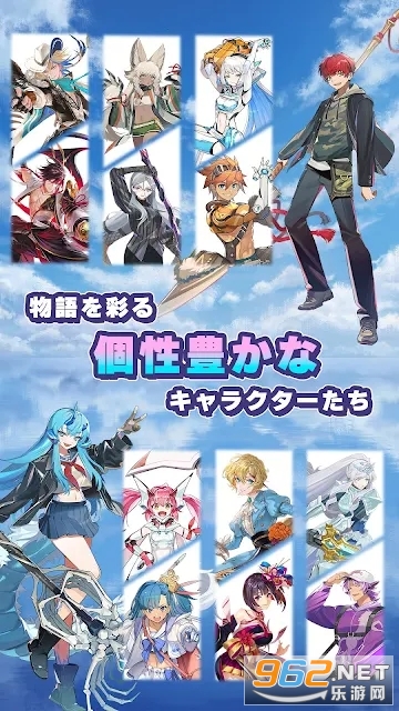 World II World(���ĩ`)�ٷ���v1.0.3��ͼ1