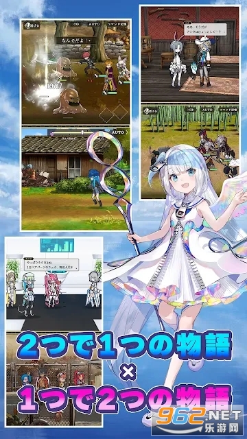 World II World(���ĩ`)�ٷ���v1.0.3��ͼ0