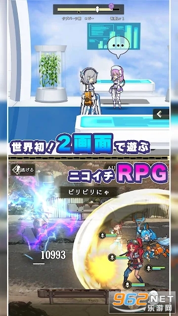 World II World(���ĩ`)�ٷ���v1.0.3��ͼ3
