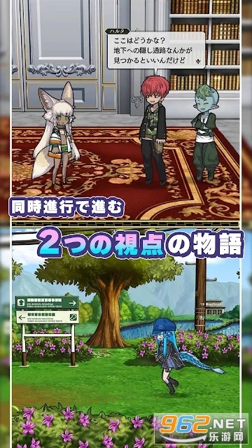 World II World(���ĩ`)�ٷ���v1.0.3��ͼ2