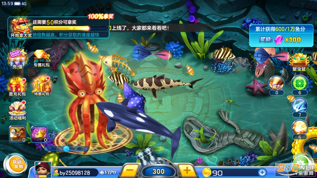 ���������ϷӮ���Ѱ��ͼ6