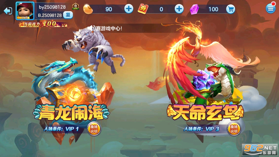 ���������ϷӮ���Ѱ��ͼ7