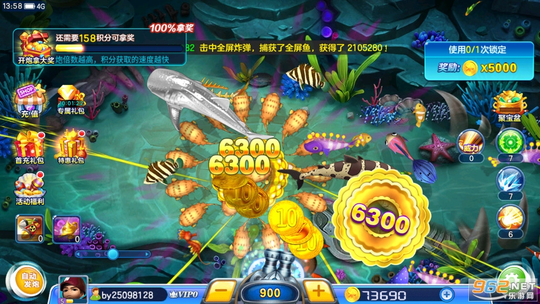���������ϷӮ���Ѱ��ͼ5