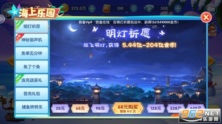 ���˲���С�װ�v5.0��ͼ0