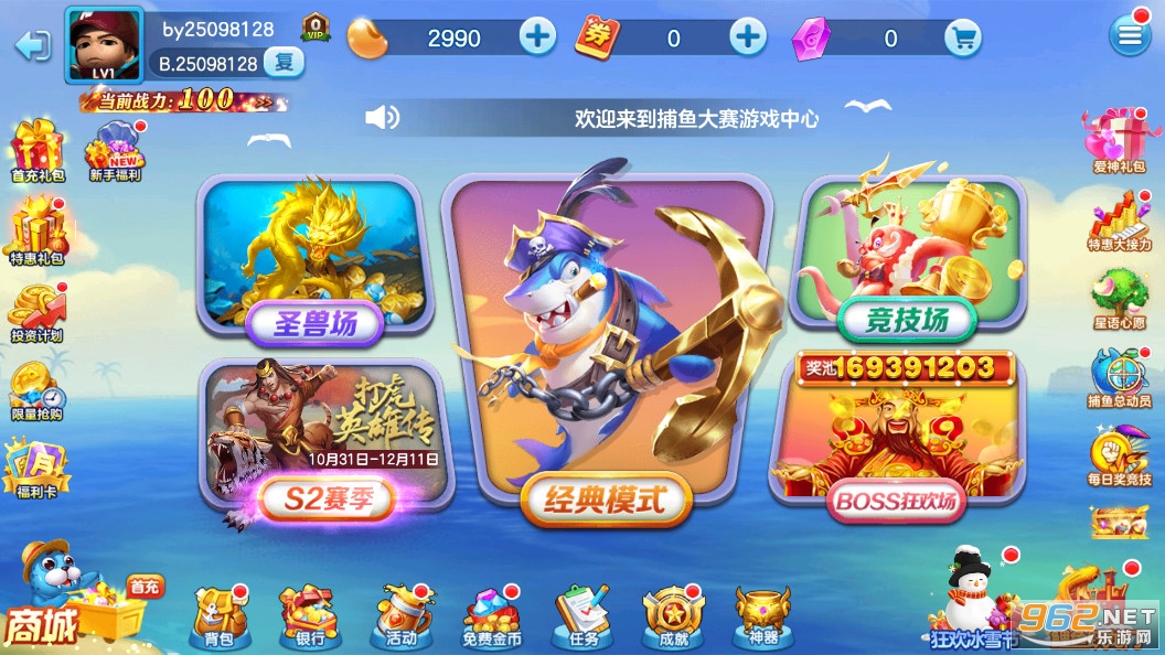 ���������Ϸ�ֻ����ͼ0