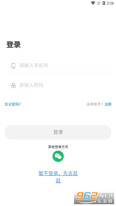 ׿���Ƽҳ��˲�����°汾 v1.4.7��ͼ1
