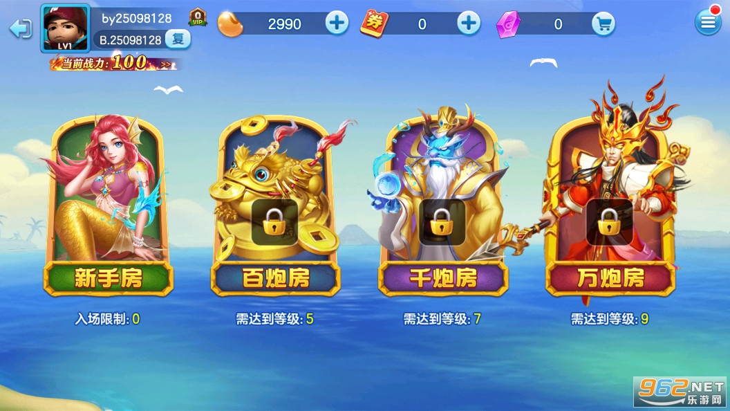 ���������Ϸ�ֻ����ͼ1