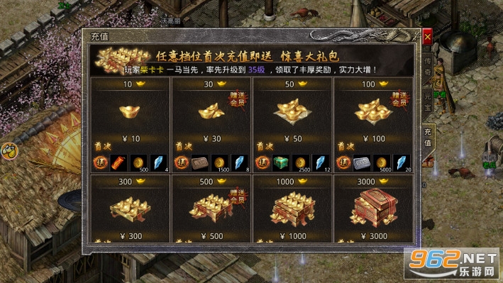 �񱩴�����С����԰��ͼ1