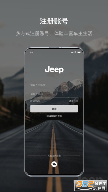 jeep(�����ƿ˳�����)��ͼ0