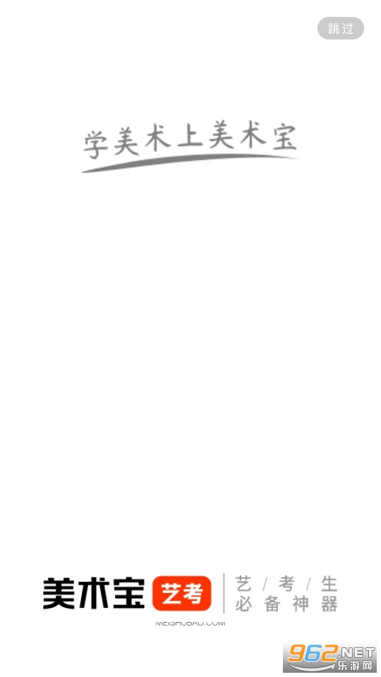 �������տ�appv5.0.0 ���°��ͼ12