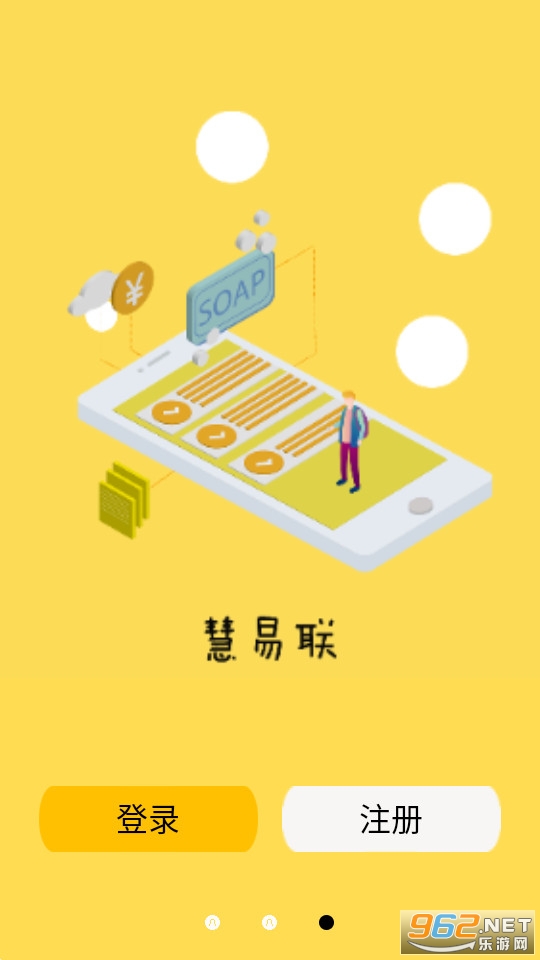���������°汾app v1.0.10��ͼ2