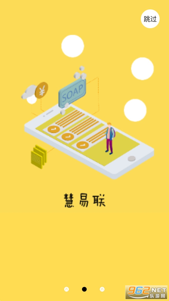 ���������°汾app v1.0.10��ͼ3