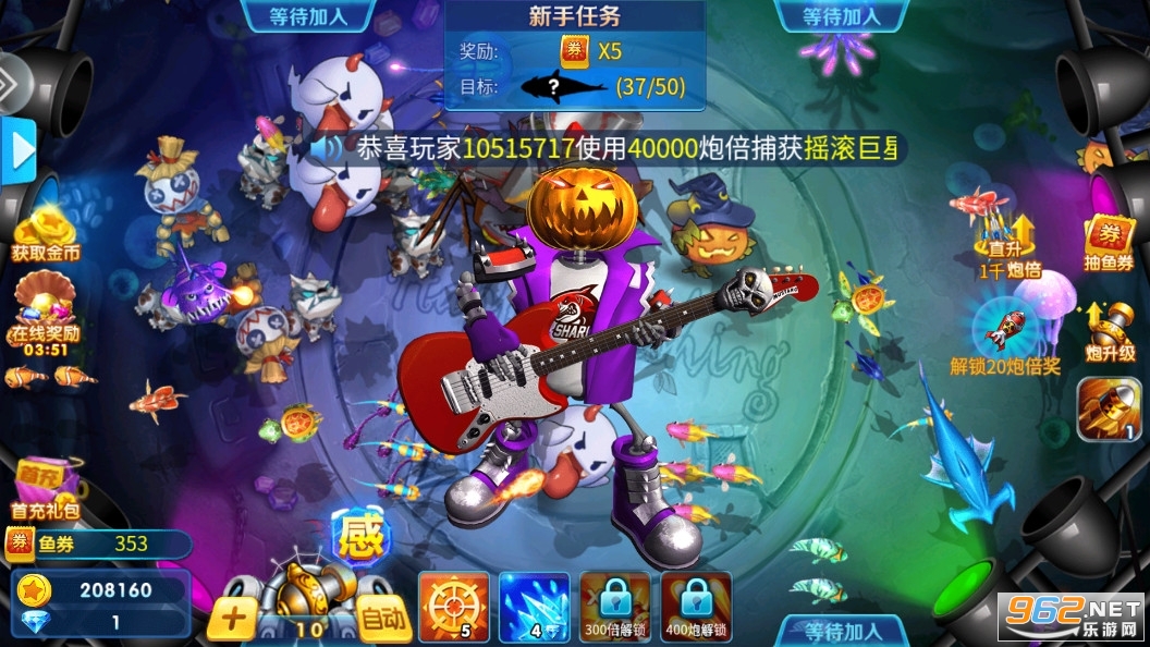 ������Ů�������ν�ͼ5