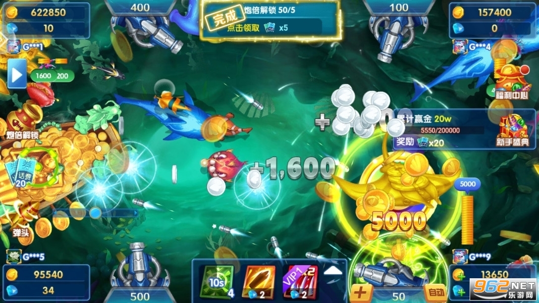 ����ը����߱��汾v11.8.1.0 �ֻ����ͼ2
