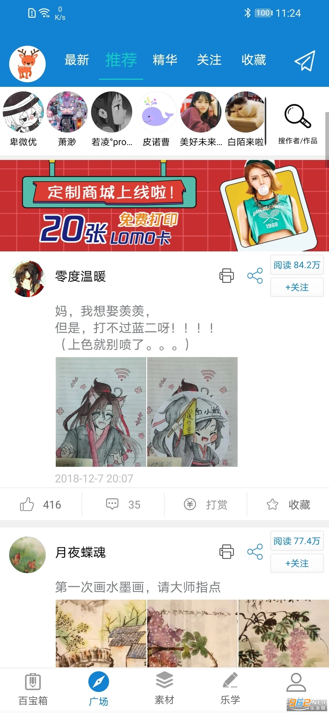 ��дapp��ͼ4