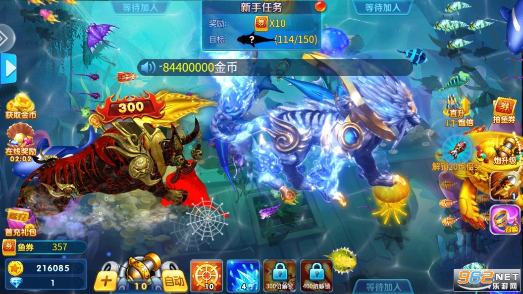 �òʲ���2026�ٷ���v99.1��ͼ0
