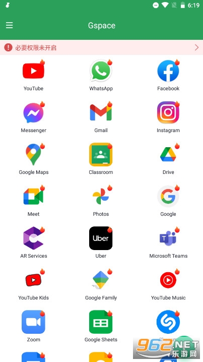 Gspace��Ϊװgoogle play�����ͼ0