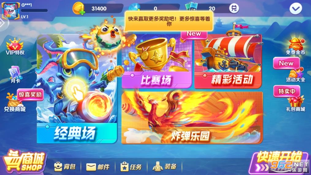 ���˲���2023�ٷ���v1.0.0 ���°��ͼ2