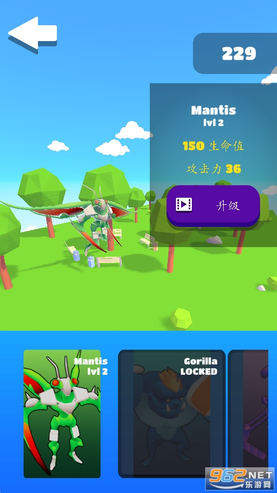 �������޴�ս��Ϸ��ͼ4