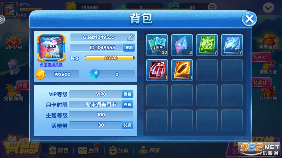 ��Ѷ���ֲ����ս�ٷ�����ѽ�ͼ1