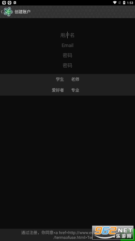 everycircuit���°汾��װ v2.15��ͼ0