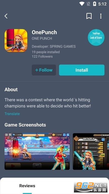 taptqp(taptap)国际版截图2