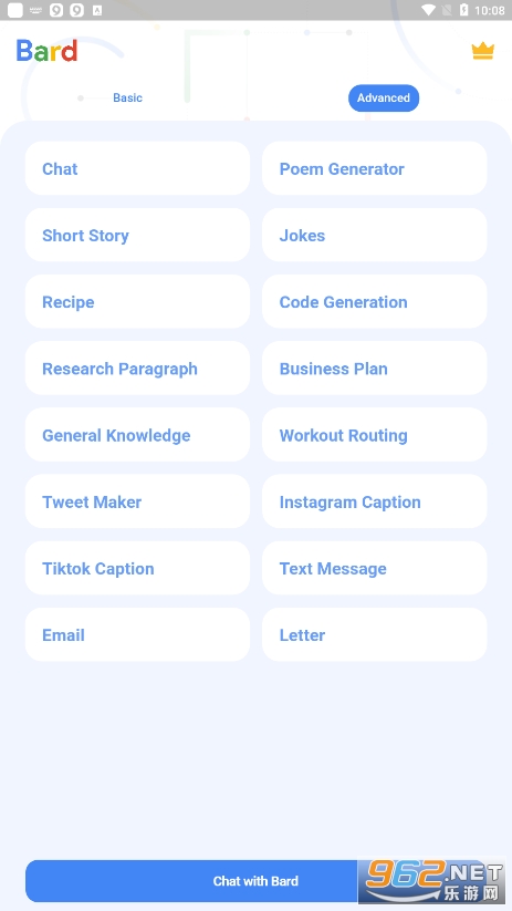 bard aiv1.0.5 ��Ѱ��ͼ0