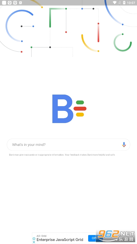 bard aiv1.0.5 ��Ѱ��ͼ3