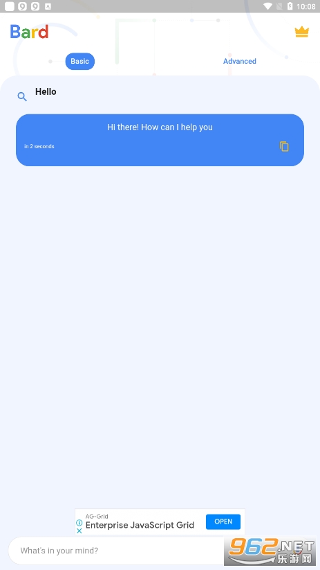 �ȸ�bardv1.0.5 �ڲ���ͼ1