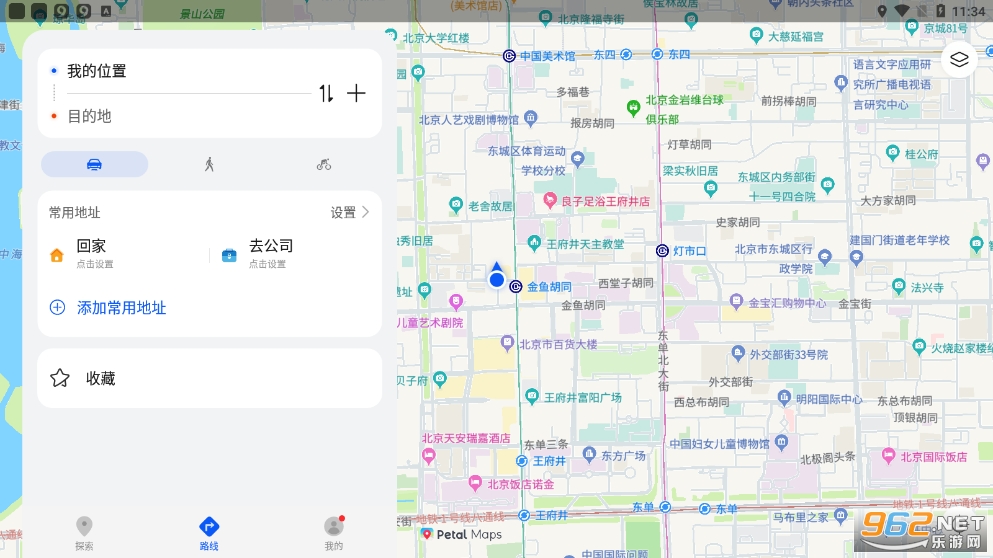 �����ͼ4.6.0.306��ͼ1