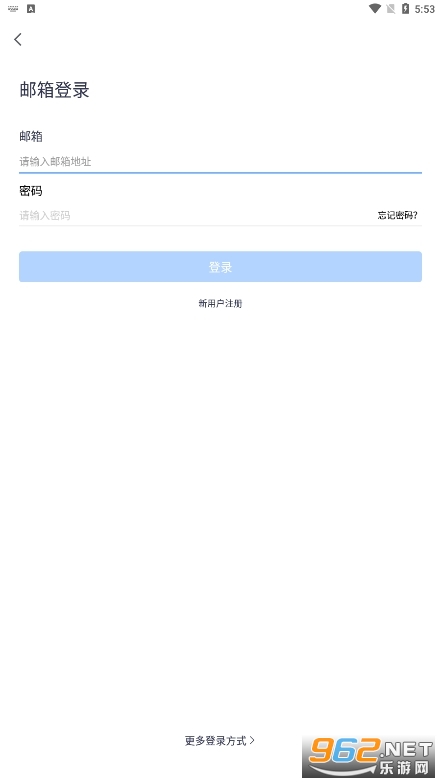 ��Ѷ������ʰ�VooV�ٷ���2024v3.16.3.510��ͼ1