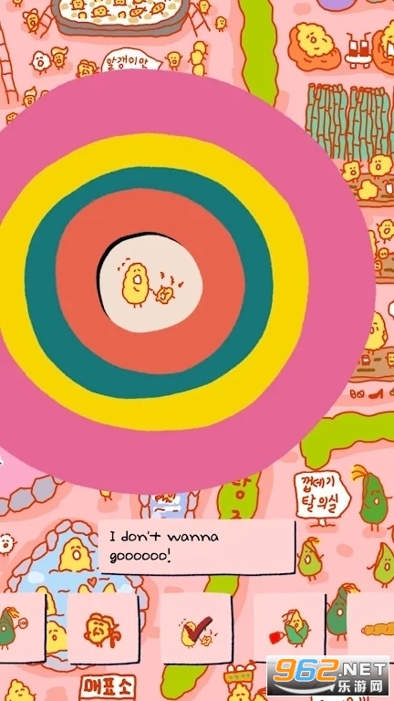 soupsoup magazine游戏正版截图0