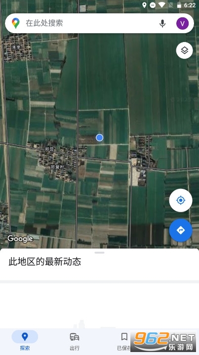 �ֻ��ȸ��ͼ���°�v11.146.0211��ͼ0