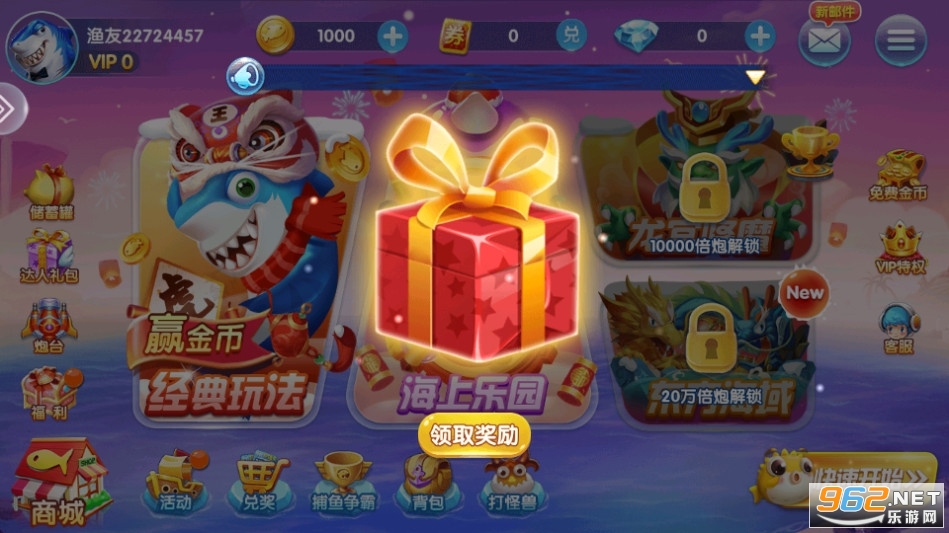 ���㼾2026�ٷ����ͼ2