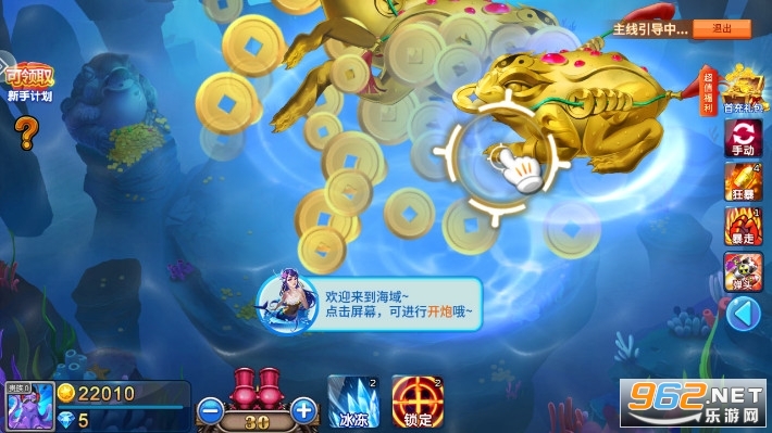 ʮ�꾭��С��������v5.10.10��ͼ5
