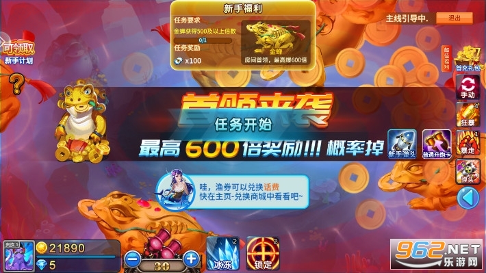 ʮ�꾭��С��������v5.10.10��ͼ1