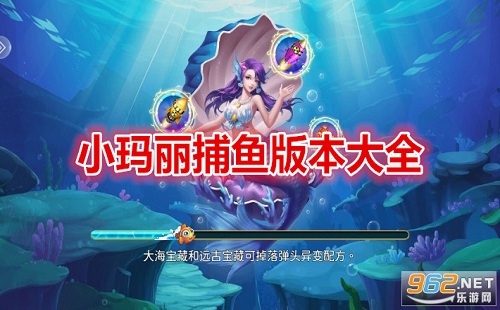 С��������汾��ȫ_С��������Ӯ����_���°汾_�ɰ�