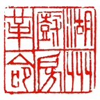 ���ݳ�������app