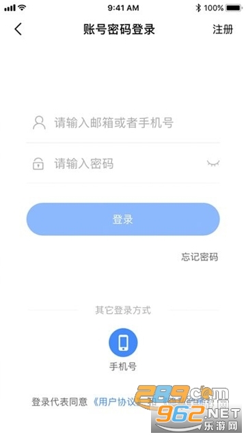 ���ݳ�������appv6.309.179 ���°汾��ͼ0